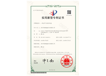 一种丝杆外径检测设备