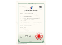 一种滚动直线导轨精度检测装置